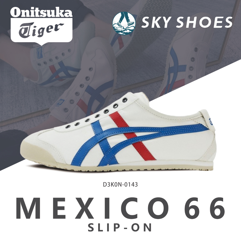 ของแท้ 100% Onitsuka tiger MEXICO 66 Slip-on รองเท้าผ้าใบ D3K0N-0143