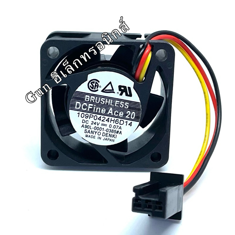 พัดลม 1นิ้วครึ่ง (1"1/2) SANYO DENKI  MODEL 109P0424H6D14  DC24V  0.07A (40x40x20) พร้อมส่ง