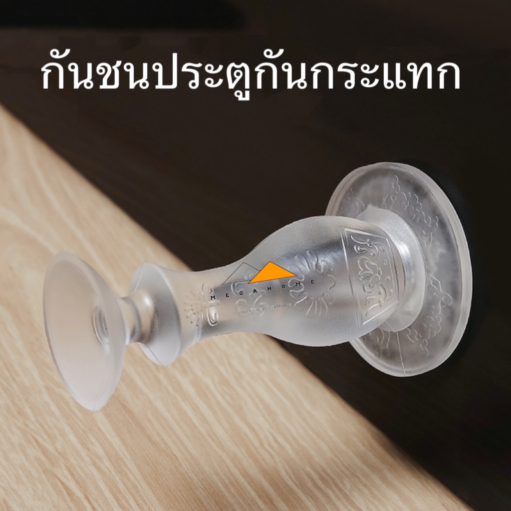 กันชนประตู ที่กันกระแทกประตู วัสดุซิลิโคน แผ่นจุกดูดที่กั้นประตู แบบไม่เจาะผนัง - รูปที่ 5