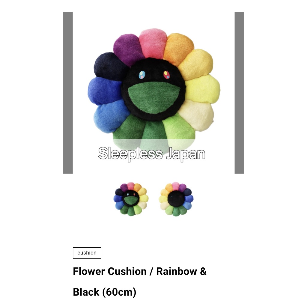 หมอน Murakami ขนาด 60 cm. แท้ 100%