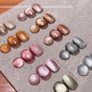 XEIJAYI สีเจลลูกแก้วแคทอาย VINTAGE UV LED ดึงสีง่ายเงาสวย ขนาด10ml.🌈พร้อมส่งในไทย🌈