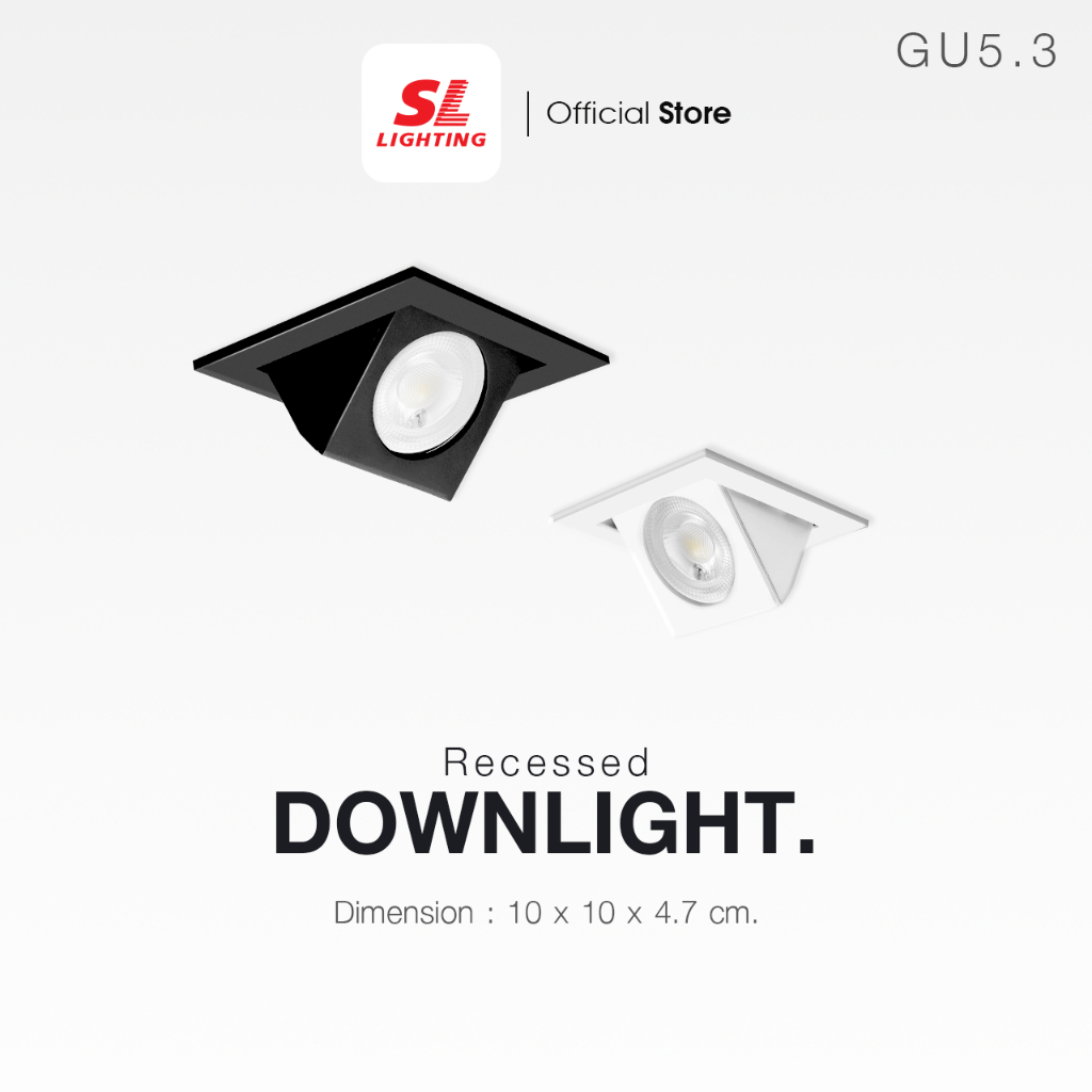 SL LIGHTING | Recessed Downlight โคมไฟดาวน์ไลท์ แบบฝังฝ้า สามารถปรับองศาได้ ทรงสี่เหลี่ยม ขั้ว G5.3 MR16 รุ่น SL-6-507A