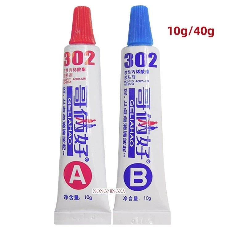 กาวEpoxy อีพ็อกซี่ ใส 2สี(A+B) ของแท้ ปะเหล็ก ติดเหล็ก พลาสติก คอนกรีต