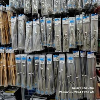 ใบพัด (Prop) Gemfan GF Nylon Electric * สำหรับมอเตอร์ไฟฟ้า