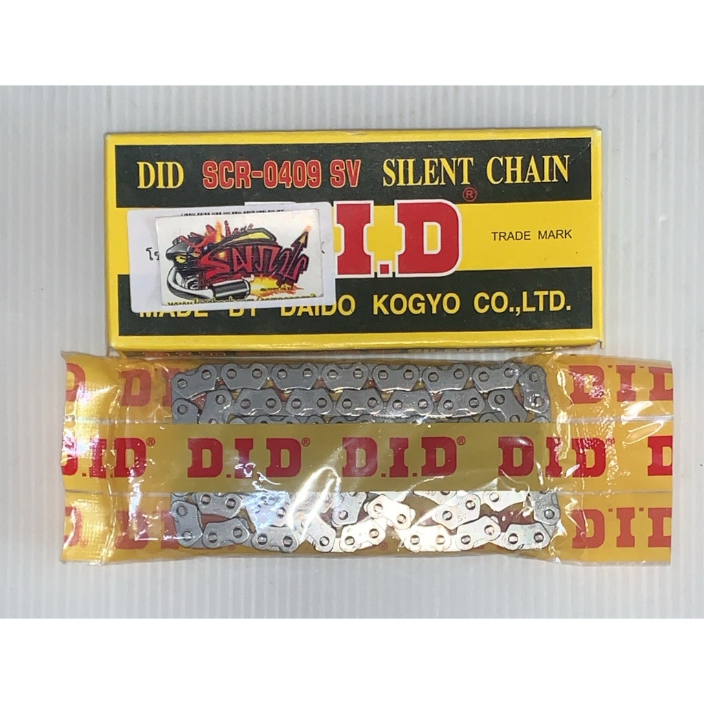 โซ่ราวลิ้น บอส175(BOSS175) 0409-102-3x4x102 เดิม D.I.D(ดีไอดี)