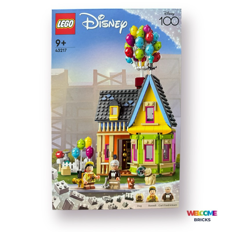 Lego 43217 ‘Up’ House​ เลโก้ของใหม่ ของแท้ 100%
