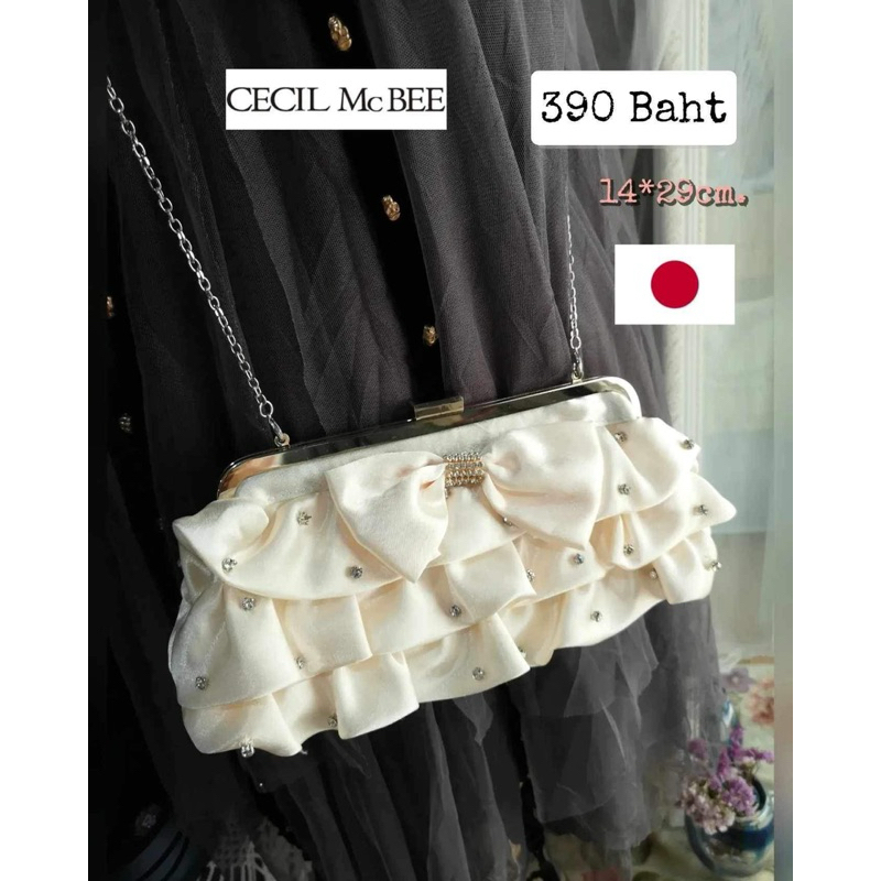 กระเป๋าสะพาย Cecil mcbee 🇯🇵 สายโซ่