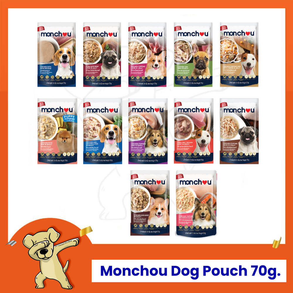 [Cheaper] [ซอง] Monchou Dog Pouch 70g มองชู อาหารเปียกสุนัข ขนาด 70 กรัม