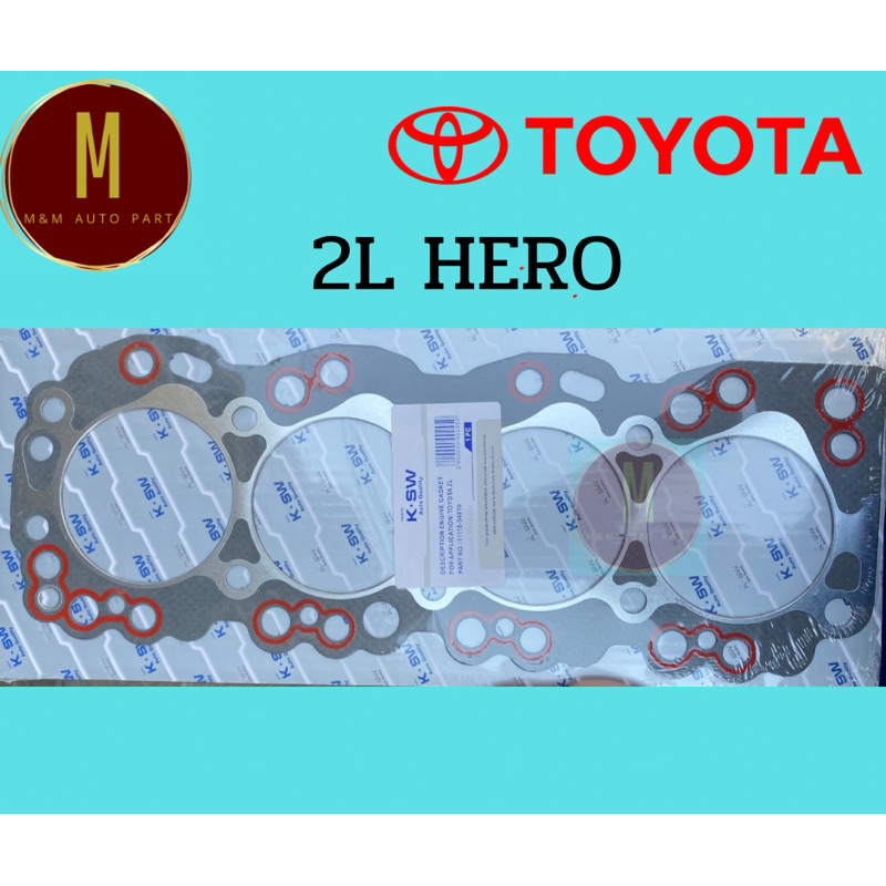 ประเก็นฝาสูบ TOYOTA 2L HERO 2400CC(ไฟ) 8V LN50 LN56 LN60 LH51(93.5MM)ยี่ห้อ k.sw