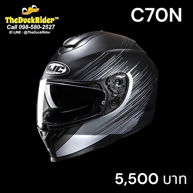 HJC C70N SWAY MC5SF NEW 2024 มีแว่นกันแดดในตัว