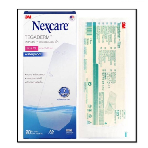3M NEXCARE A5 TEGADERM SIZE XL WATERPROOF 7 DAY 10X25CM. 20ชิ้น  *** แบ่งขาย 1 ซอง