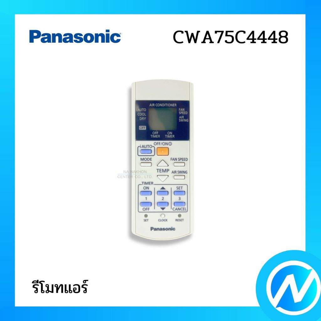 รีโมท รีโมทแอร์ อะไหล่แอร์ อะไหล่แท้ PANASONIC รหัส CWA75C4448 / CWA75C3623