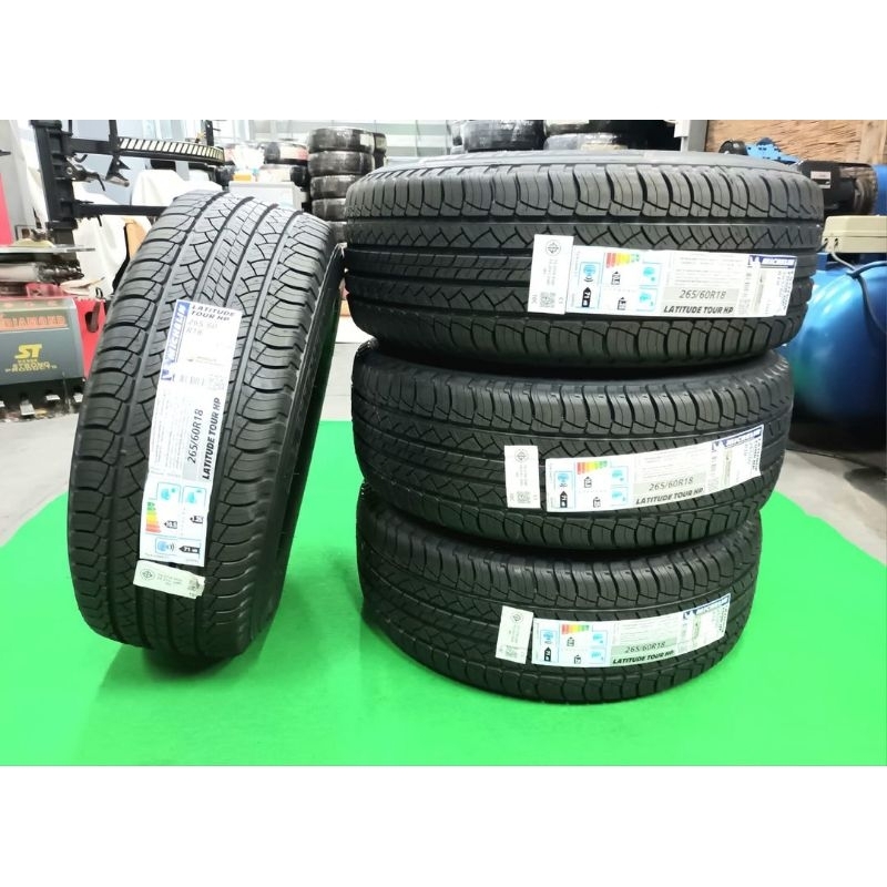 **ราคา 2 เส้น** ยางใหม่ค้างปี 265/60R18 Michelin Latitude Tour HP ผลิตปี 2025 ประกันบวม 2 ปี จัดส่งฟ