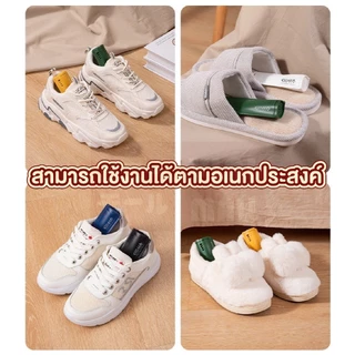 【VINIMALL คุณภาพดี】แคปซูลดูดกลิ่นอับ ที่ดับกลิ่นรองเท้า ดูดความชื้นรองเท้า ลดกลิ่นอับ กำจัดกลิ่นไม่พึงประสงค์ H41 GR