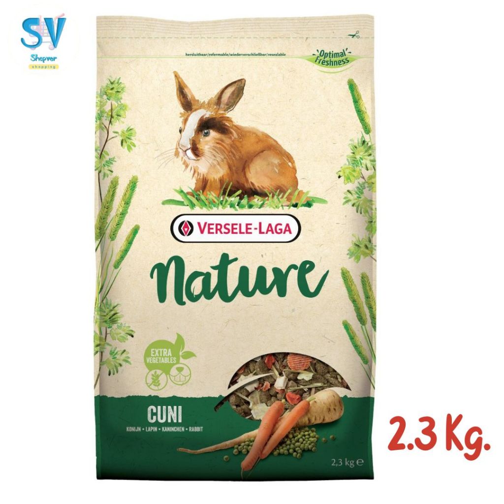 Nature Cuni 2.3kg.(สำหรับกระต่ายโตเต็มวัย  6-8 เดือนขึ้นไป) 2.3 กก.