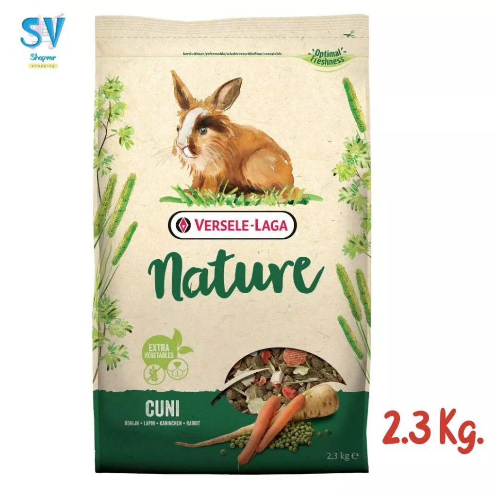 Nature Cuni 2.3kg.(สำหรับกระต่ายโตเต็มวัย 6-8 เดือนขึ้นไป) 2.3 กก.