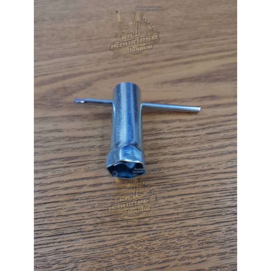 บล็อกหัวเทียน ใช้กับหัวเทียน2จังหวะ BP7HS BP8ES ทุกรุ่น