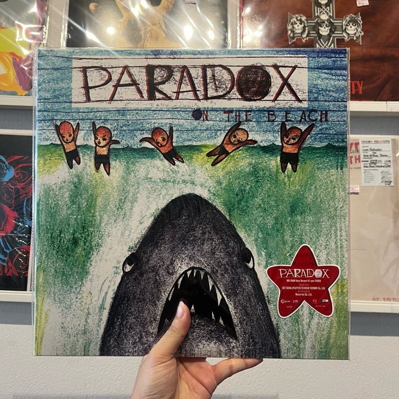 แผ่นเสียง Paradox - On the Beach (Vinyl)