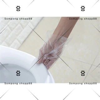 ถุงมือพลาสติก​ซันไบรท์ ถุงมือเอนกประสงค์ 12คู่ 24 ชิ้น *พร้อมส่งถูกและดี👍🏻