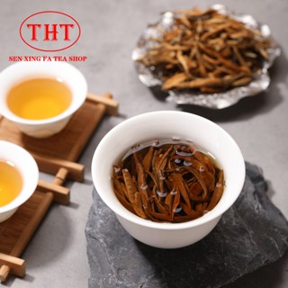 ชาแดงจินเจินฉาหวังAAA 金针茶王AAAGolden Needle Tea King