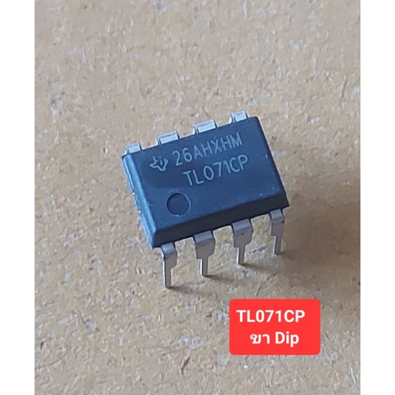 TL071CP Low Noise Single Op-Amp JFET