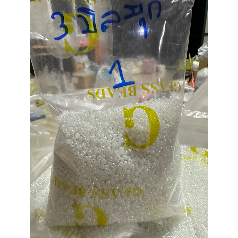ลูกปัดเม็ดทรายมุกขนาด3มิล450กรัม