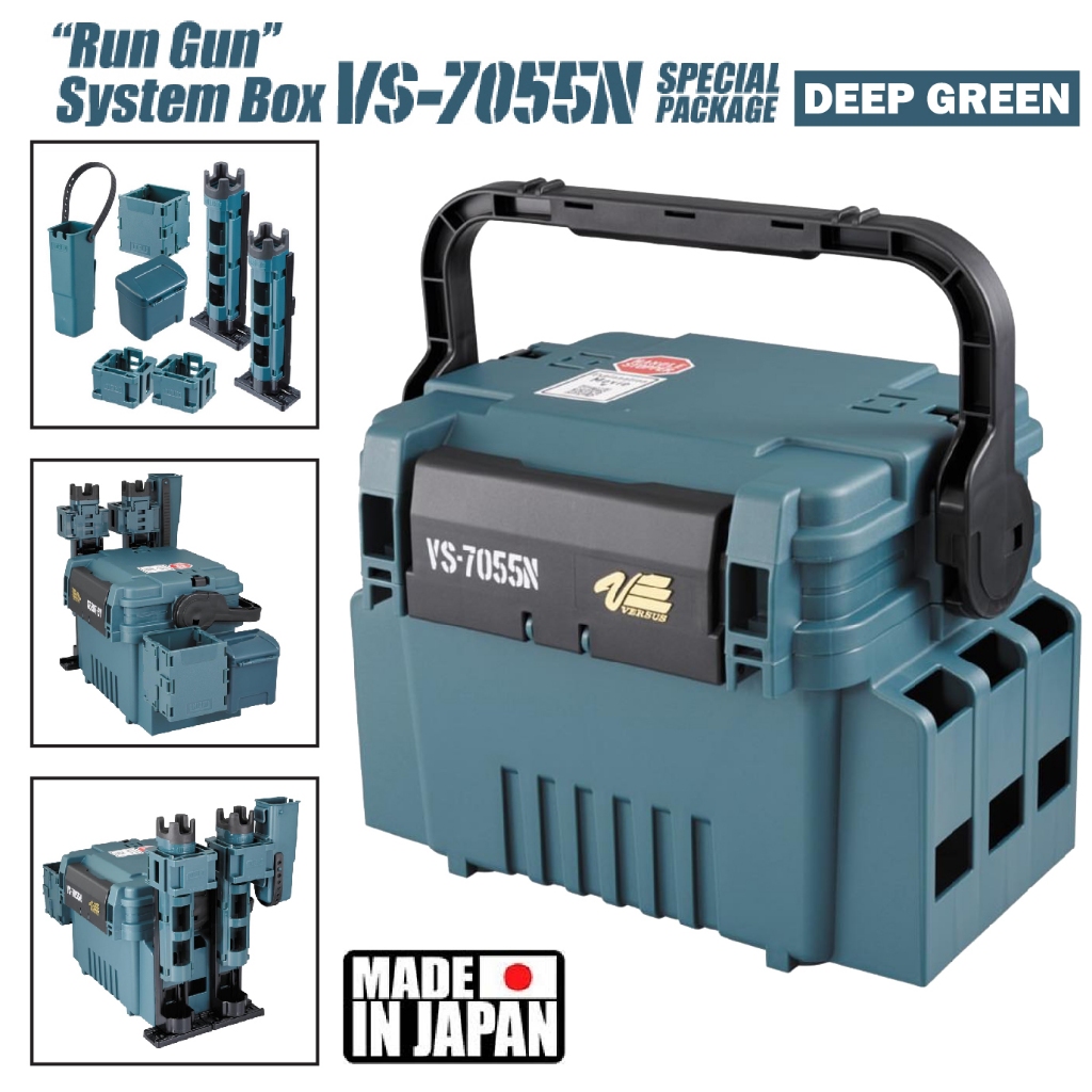 กล่อง VERSUS VS-7055N SPECAIL PACKAGE [DEEPGREEN]