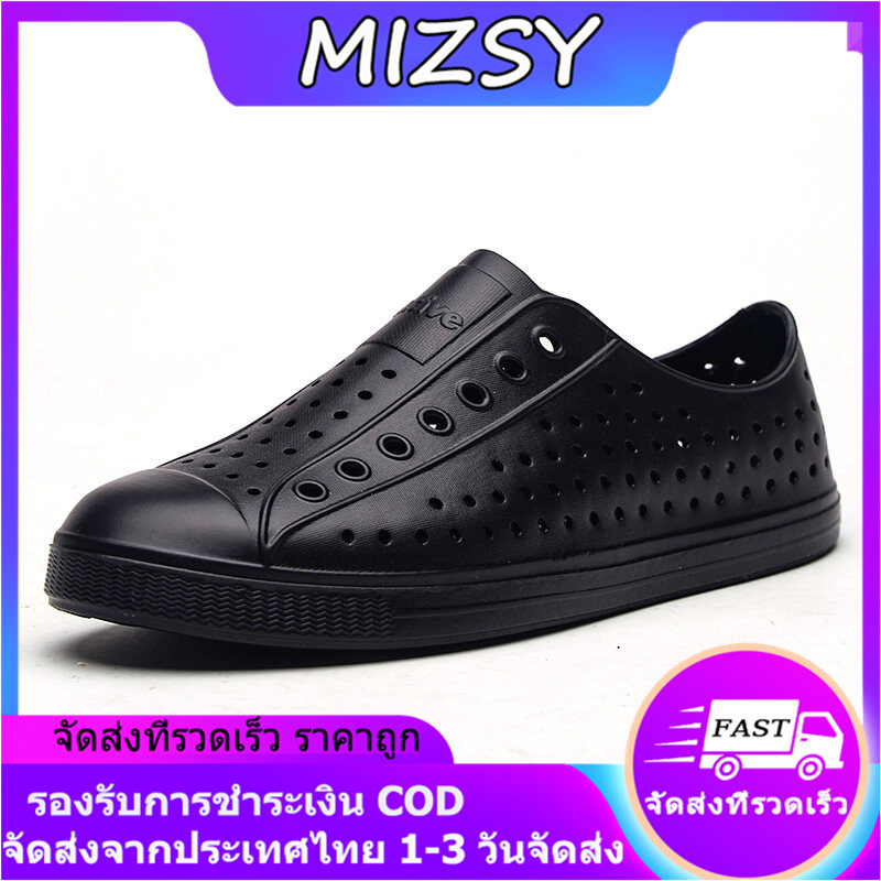 【🚚จัดส่งรวดเร็วราคาถูก】WNC รองเท้าลำลอง กันน้ำ ระบายอากาศได้ดี ขนาด 36-45