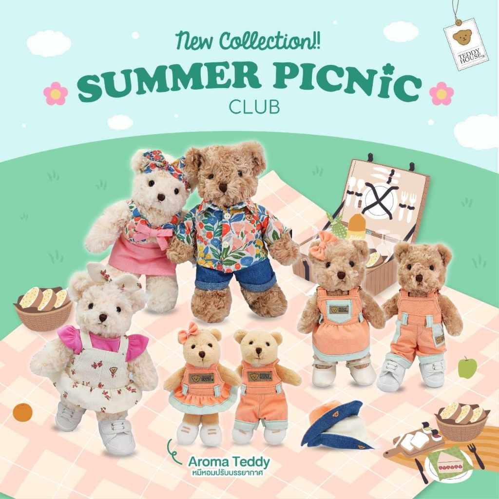 ชุด Summer Picnic Club Collection ขนาด 8" 10" 12" (ทักถามสต็อกก่อนชำระเงิน) | Teddy House 26