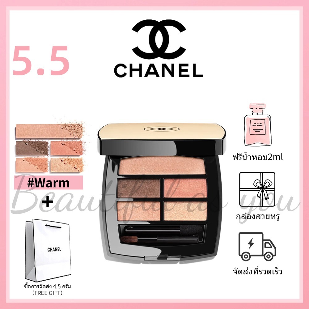 🎀ของแท้100%🎀 Chanel Beige Fashion Five-color Eyeshadow Palette 2.2g/4.5g Limited Edition #Light #Warm #Tender #Intense