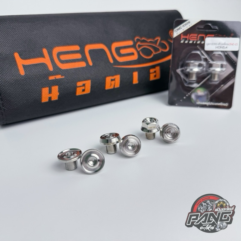 อุดกระจก HONDA ใส่ Wave /DRAM /PCX /MSX /Froza /XMAX งานสแตนเลสแท้