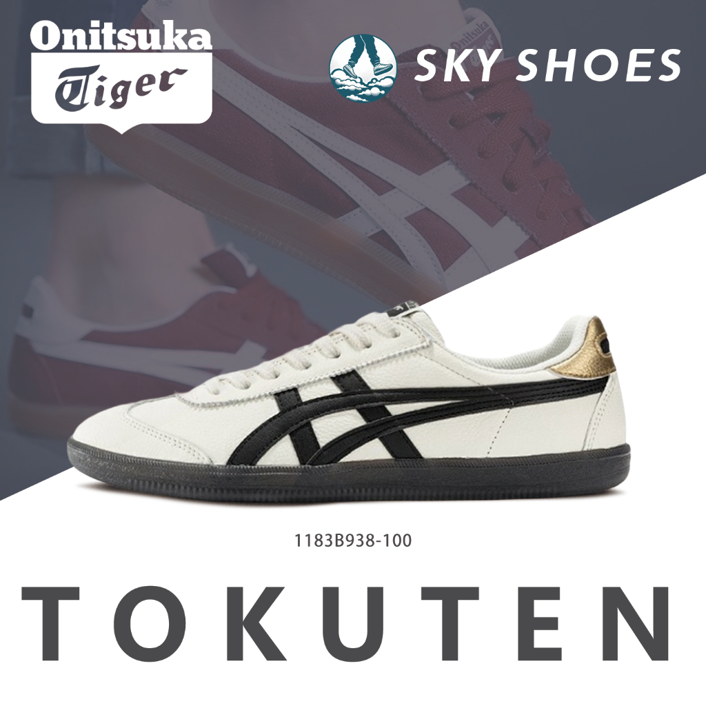 ของแท้ 100% Onitsuka tiger Tokuten รองเท้าผ้าใบ 1183B938-100