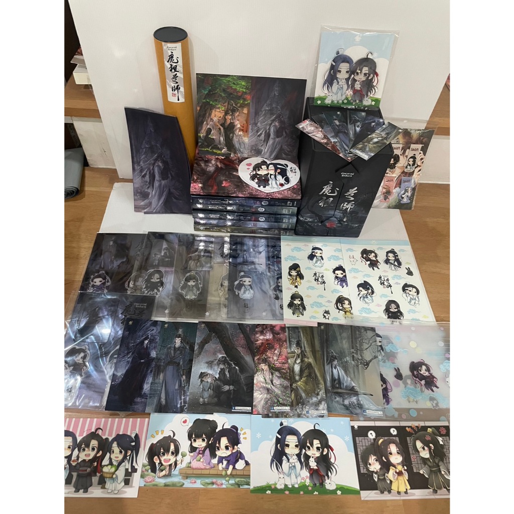 BOX SET  มือ2 สภาพดี   นิยาย ปรมาจารย์ลัทธิมาร เล่ม 1 2  3 4   5 + เล่มพิเศษ จบ 1 รอบจองของครบทุกอย่