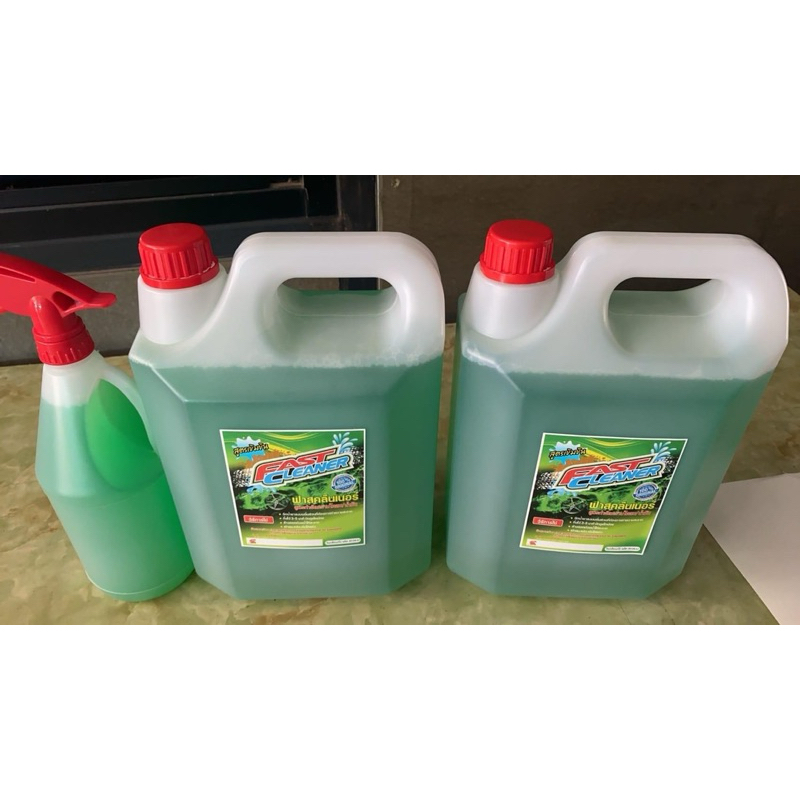 Fast Cleaner น้ำยาขจัดคราบอเนกประสงค์ รถยนต์ รถจักรยานยนต์