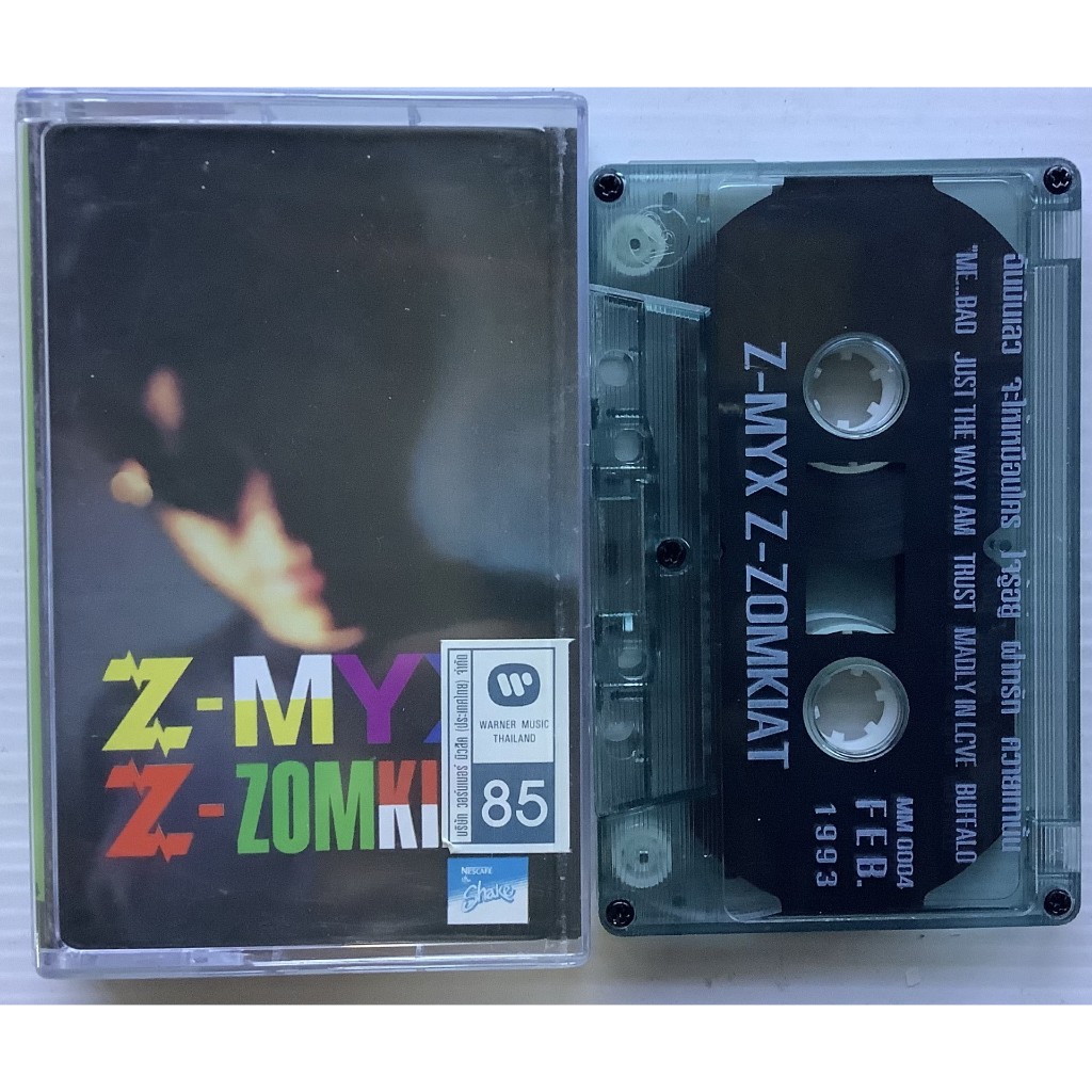 Cassette Tape เทปคาสเซ็ตเพลง สมเกียรติ อริยะชัยพาณิชย์ Zomkiat Ariyapanich อัลบั้ม Z-Myx Z-Zomkiat ล