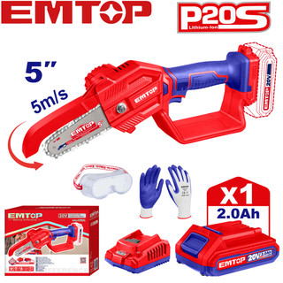 EMTOP เครื่องตัดแต่งกิ่งไม้ บาร์ 5 นิ้ว ไร้สาย 20 โวลท์ รุ่น ELGA20581 ( Li-ion pruner saw ) เลื่อยกิ่งไม้ เลื่อยตัดกิ่ง