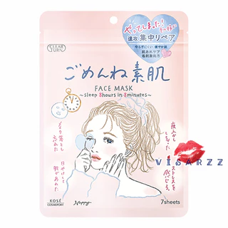 Kose Cosmeport Clear Turn Essence Mask / Skin Condition Mask / Acne Mask / Eye Cream มาส์กหน้าชื่อดังจากแบรนด์โคเซ่