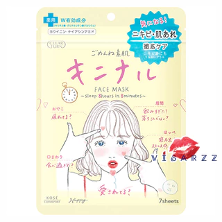 Kose Cosmeport Clear Turn Essence Mask / Skin Condition Mask / Acne Mask / Eye Cream มาส์กหน้าชื่อดังจากแบรนด์โคเซ่