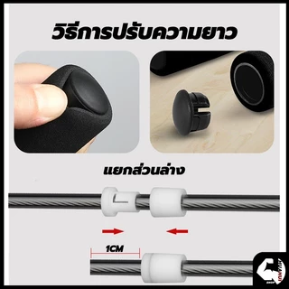 เชือกออกกำลังกาย Skipping rope เชือกกระโดด สำหรับผู้ใหญ่ เผาผลาญไขมัน การแข่งขันกระโดดเชือก