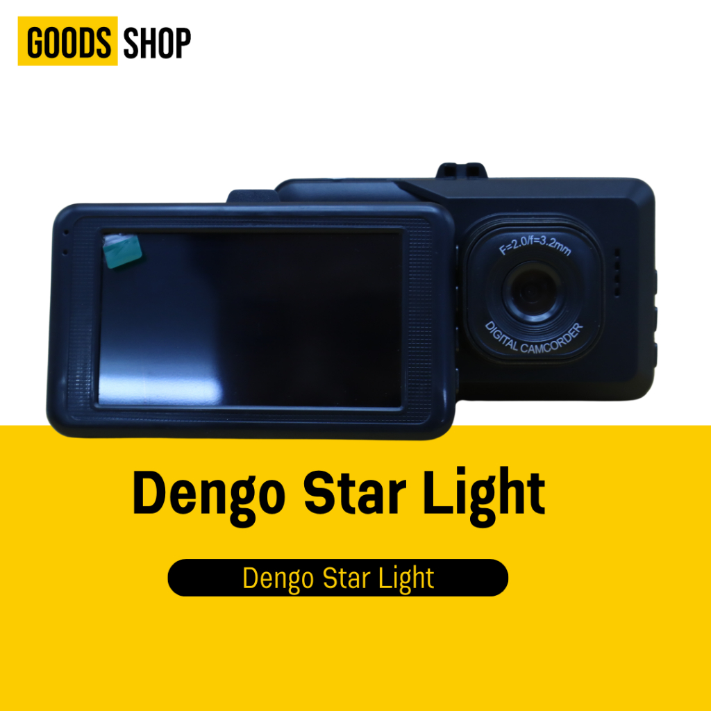 Full HD 1080P กล้องติดรถยนต์ Dengo Star Light