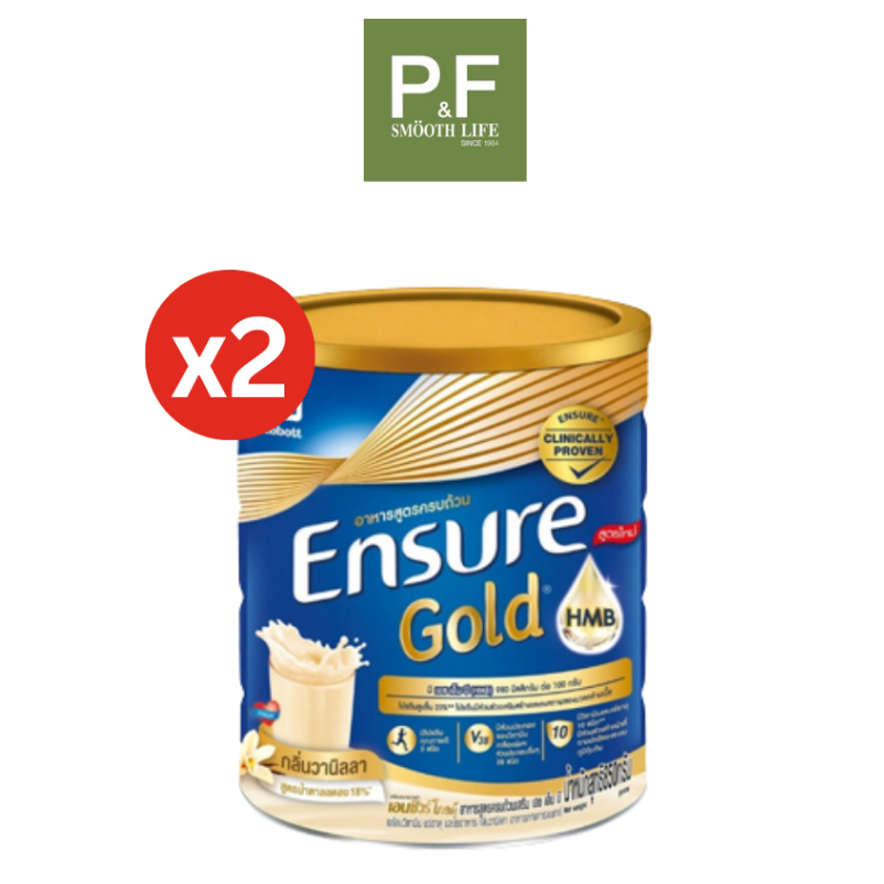 (แพ็ค 2) Ensure Gold เอนชัวร์ โกลด์ วานิลลา 800g. อาหารเสริมสูตรครบถ้วน Ensure Gold Vanilla