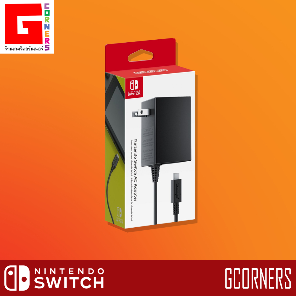 Nintendo Switch : สายไฟแท้ AC Adapter 220V.