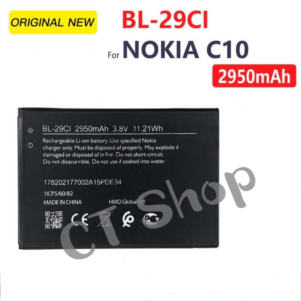 แบตเตอรี่ Nokia C10/C20 (BL-29CI) รับประกัน 3 เดือน แบต Nokia C10/C20