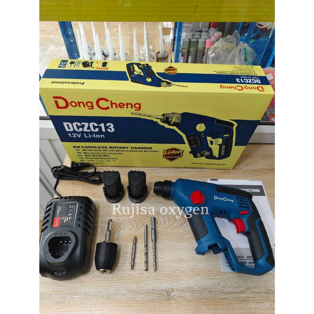 Dongcheng (DCดีจริง) รุ่น DCZC13 (TYPE BK) สว่านโรตารี่ไร้สาย 12V พร้อมแบต+ชาร์จ สว่าน สว่านโรตารี่