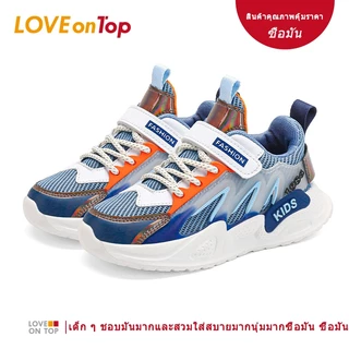 รองเท้าวิ่งเด็กที่นุ่มสบายรองเท้าเด็กผู้ชาย/รองเท้าผ้าใบตาข่ายระบายอากาศสำหรับเด็กขนาดกลางและใหญ่/