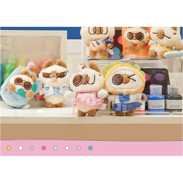 Nobeko Azukisan's Good Morning Azukisan Campus Plush Pendant Blind Box จุ่มๆ 1ชิ้น