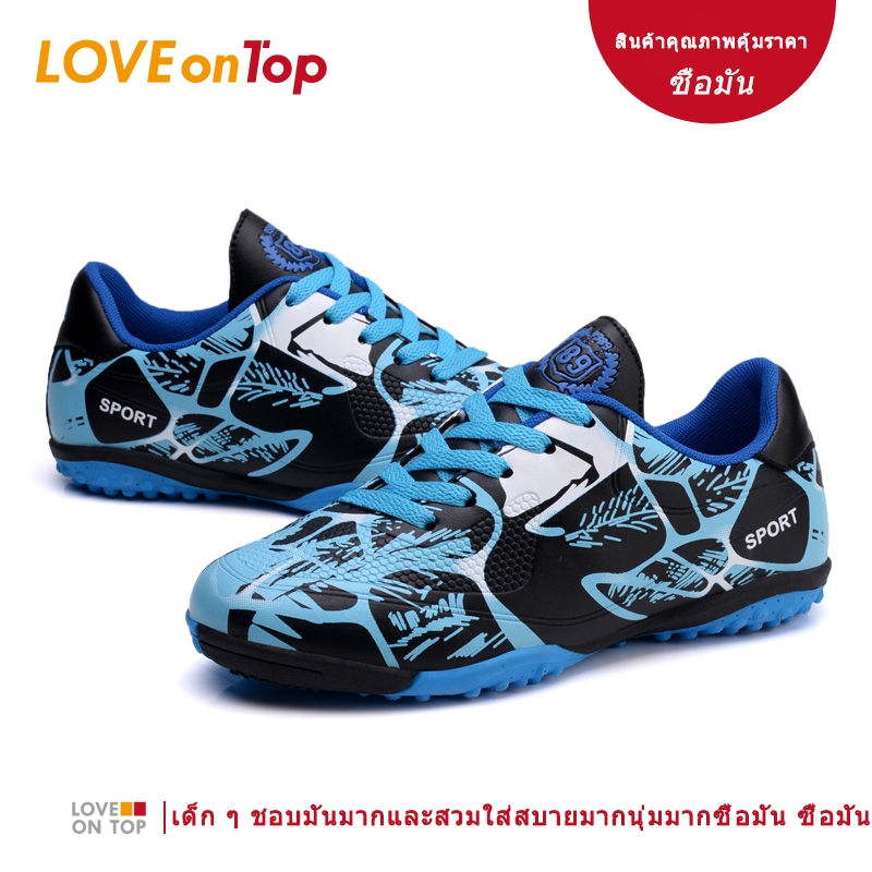 [DGG] ฤดูร้อน 2569 chidrens Futsal Shoes รองเท้าฟุตบอลกลางแจ้งรองเท้าฟุตบอลเด็กผู้ชายกันลื่นทนต่อการสึกหรอ