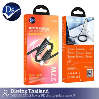 DS011 สายชาร์จ USB-C to iP (27W) ไนลอนถัก 1.2เมตร (หน้าจอดิจิตอลบอก % แบต) ชาร์จไว สําหรับ iP14 iP13 iP12 iPX iP8plus iP