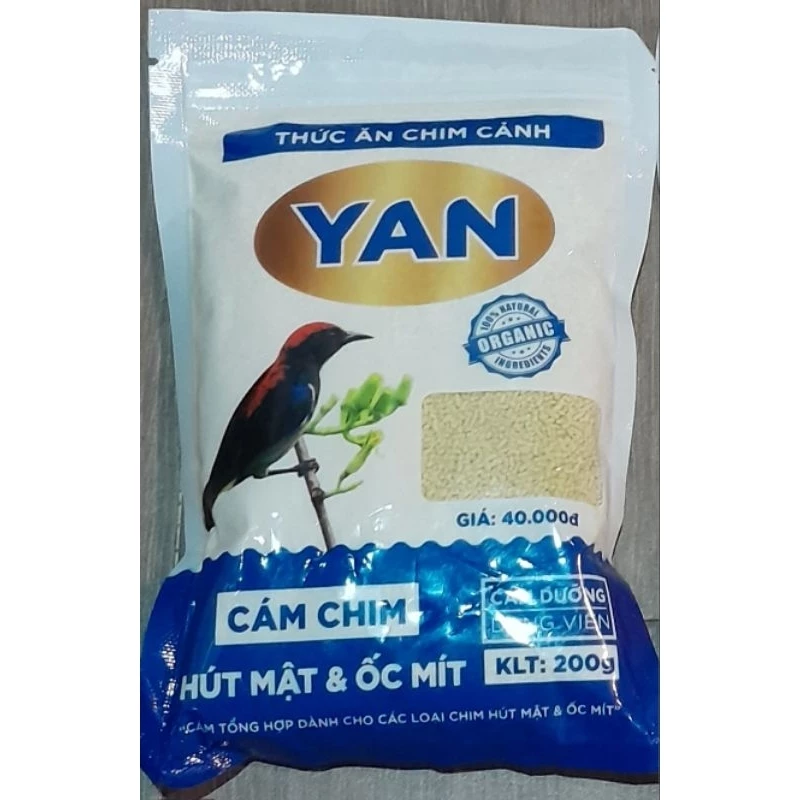 อาหารนกชมพูสวน YAN เกรดพรีเมี่ยม (น้ำหนักบรรจุ ซองละ 200 กรัม)