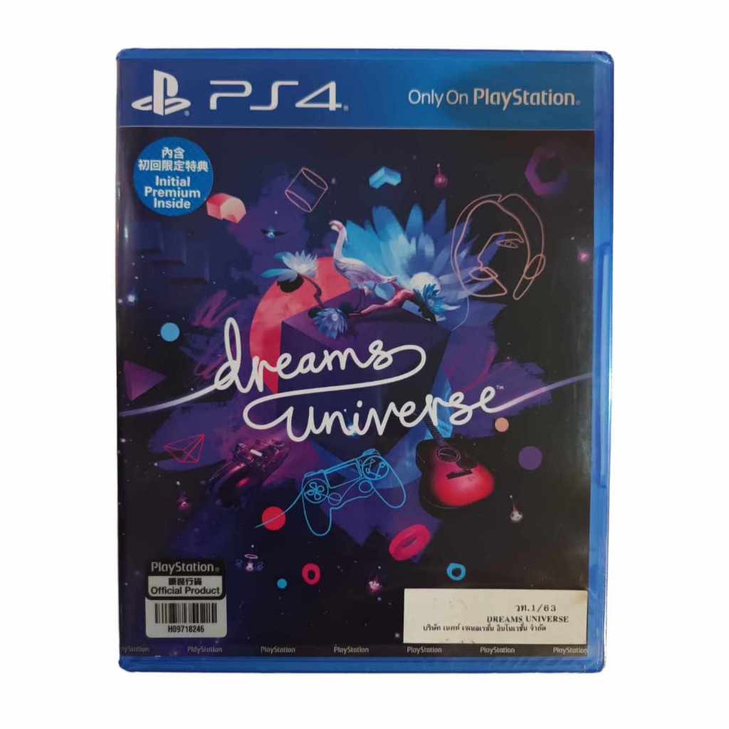 เกม Dreams Universe (PS4) มือ1